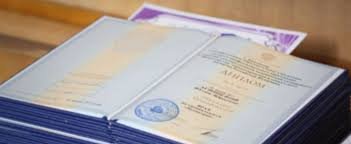 Купить диплом в Ярославле как выбрать качественный документ Купить диплом в Ярославле как выбрать качественный документ