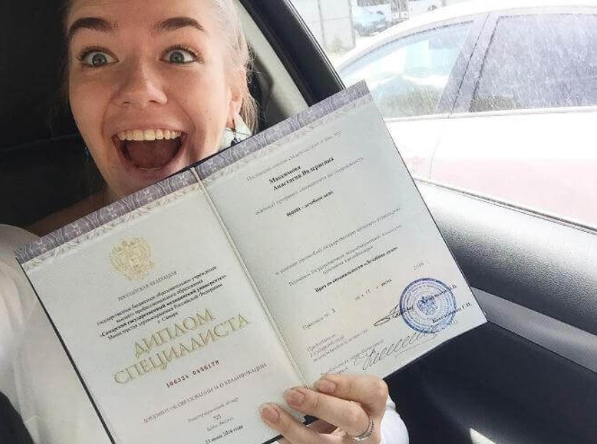 Купить диплом в Улан-Удэ - Защити свое будущее Купить диплом в Улан-Удэ - Защити свое будущее