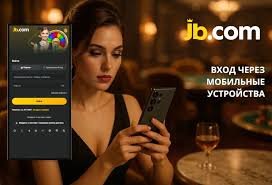 JB.com - букмекерская контора нового поколения -2047902981 JB.com - букмекерская контора нового поколения -2047902981